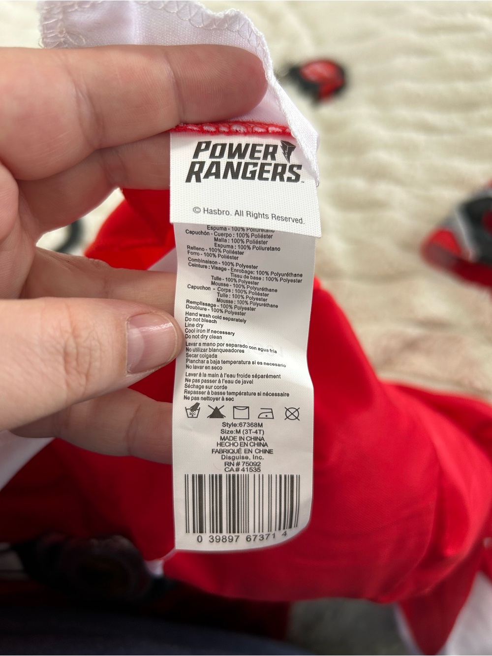 Power Ranger Red Ranger Costume - Picture 6 of 6